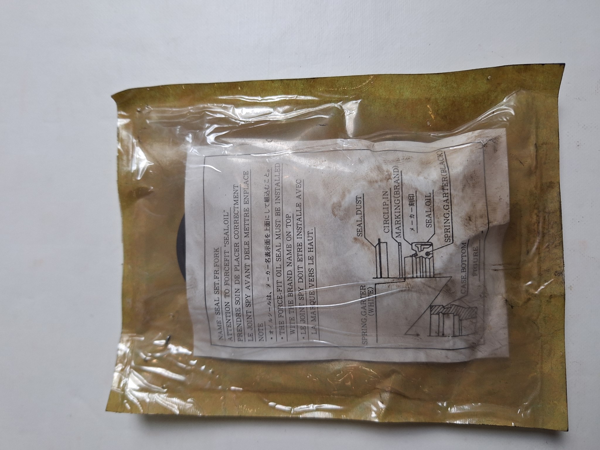 Picture of STAUBDICHTUNG  51490-KAZ-003  CBR 250 RRM
